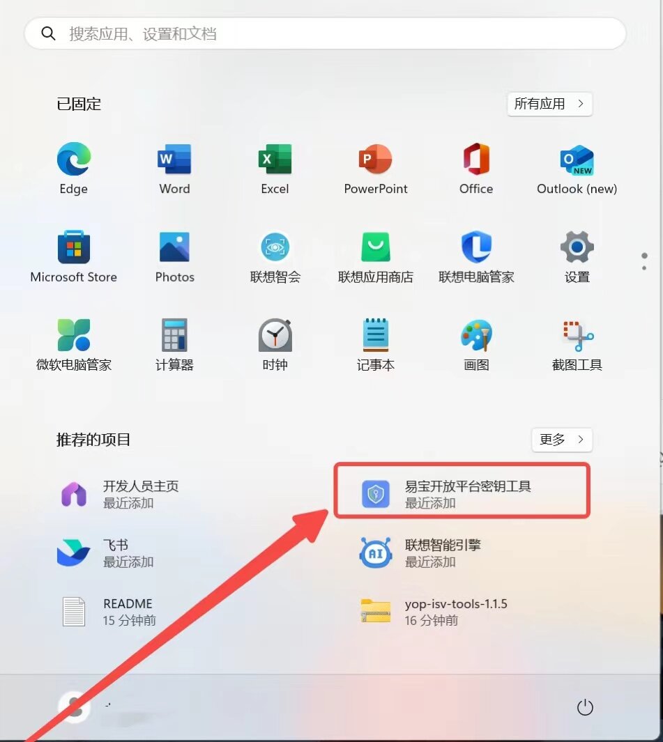 【匿名配送】 Keyデッキ 門枝 匿名配送】 Keyデッキ 門枝 YKK メタルファスナー 7号スライダー